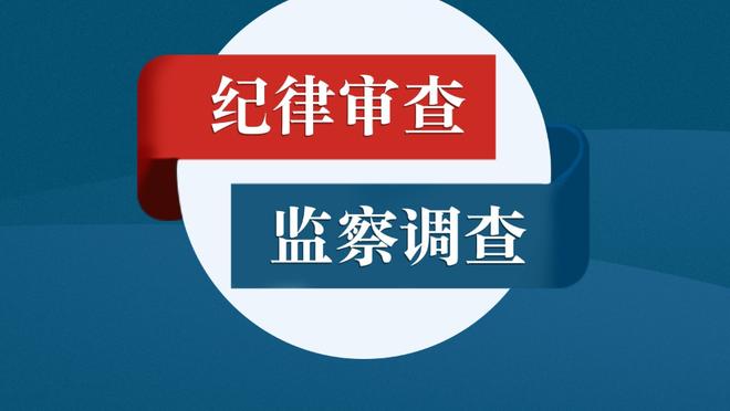 Từ Căn Bảo: Hy vọng Võ Lỗi sau khi giải nghệ nhanh chóng đến căn cứ làm huấn luyện viên, nhưng bây giờ xem ra còn không thực tế lắm